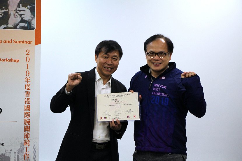 Hong Kong Wrist 6-10 Dec 2019  - 122